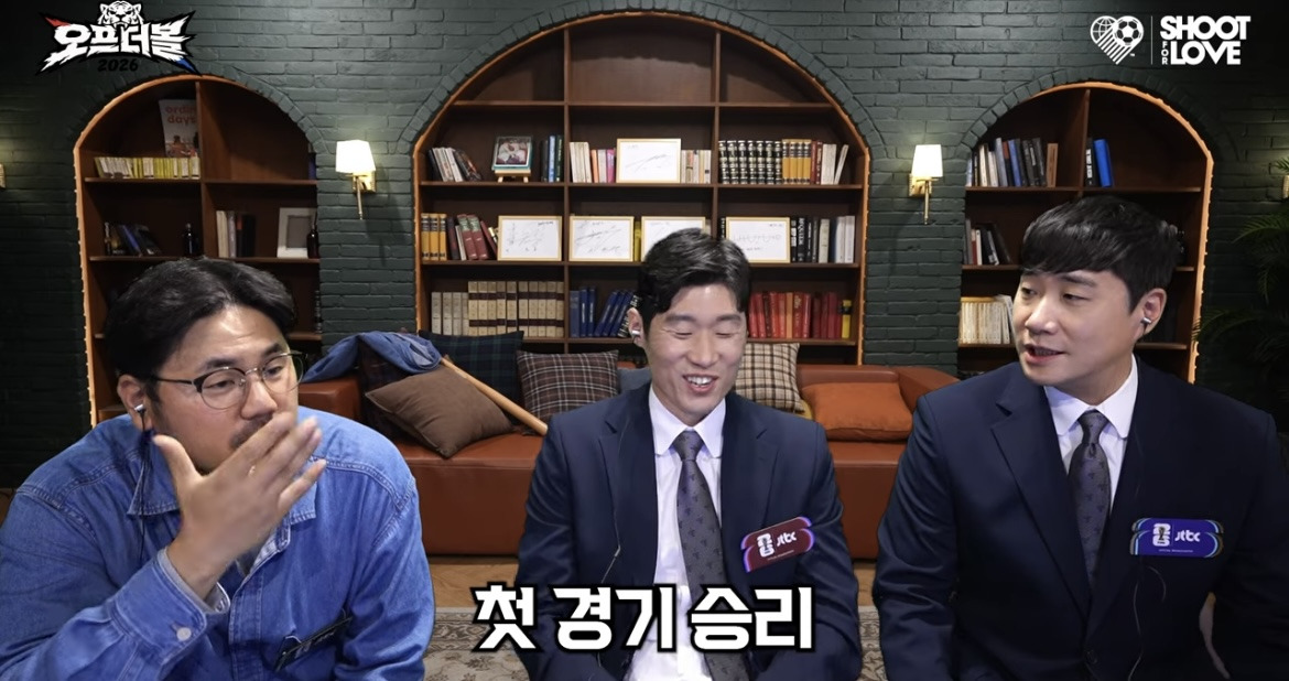 ???: 1차전 승리 해놓으면 마음이 너무 편할것 같아요 | 인스티즈