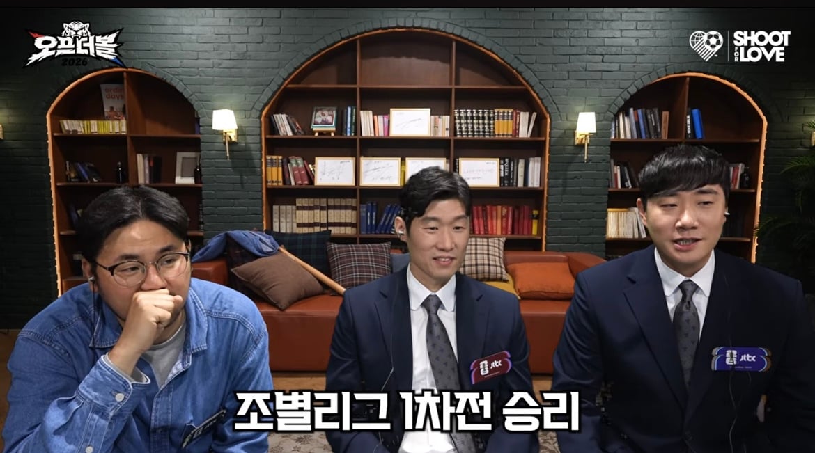 ???: 1차전 승리 해놓으면 마음이 너무 편할것 같아요 | 인스티즈
