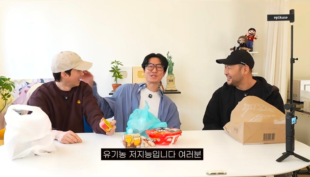 저지능 고학력 타블로 | 인스티즈