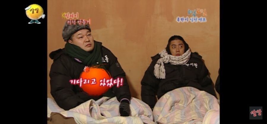 삼겹살 한 조각 먹었다고 이런 냄새가 나냐? | 인스티즈