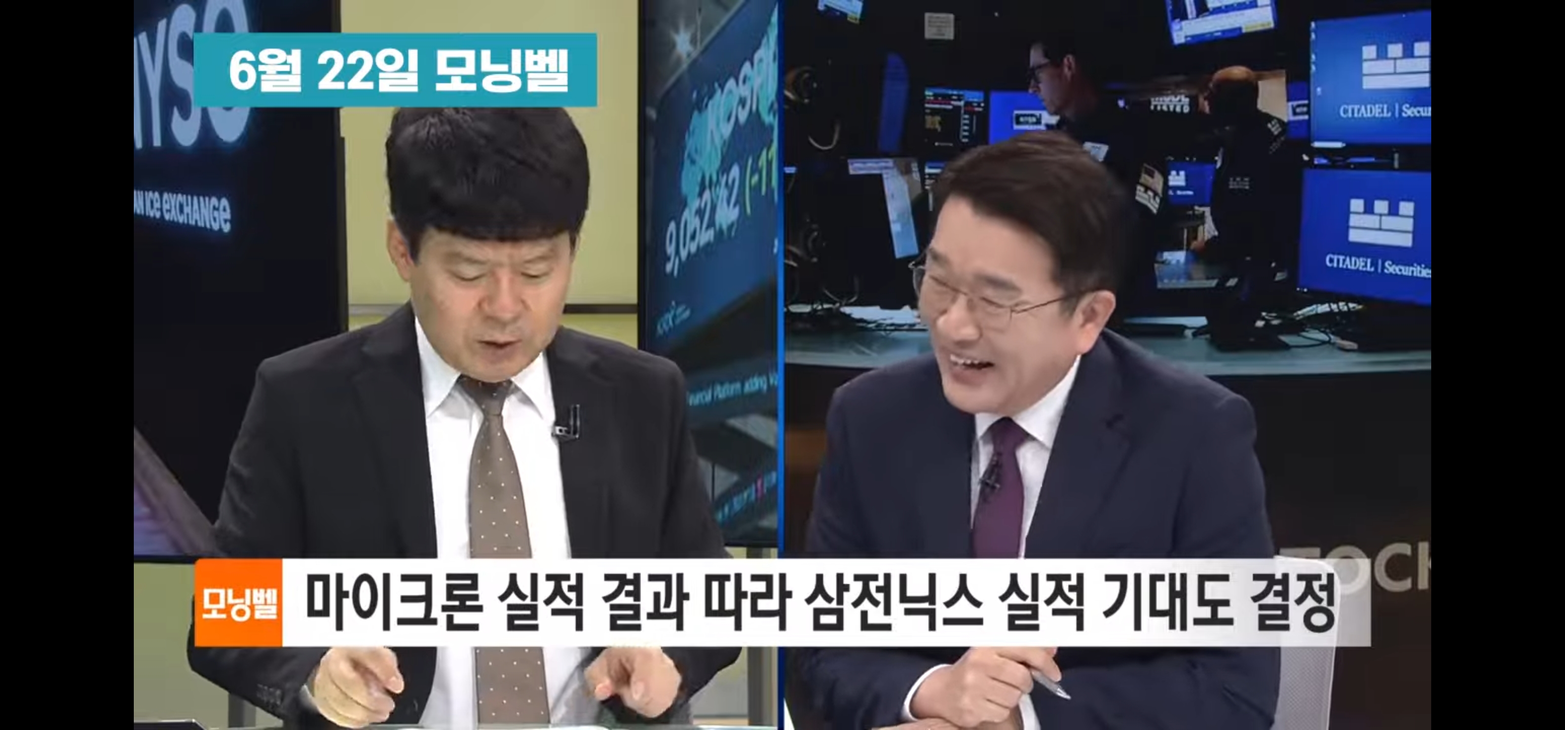 MC: 하이닉스 더 갈까요?.jpg | 인스티즈