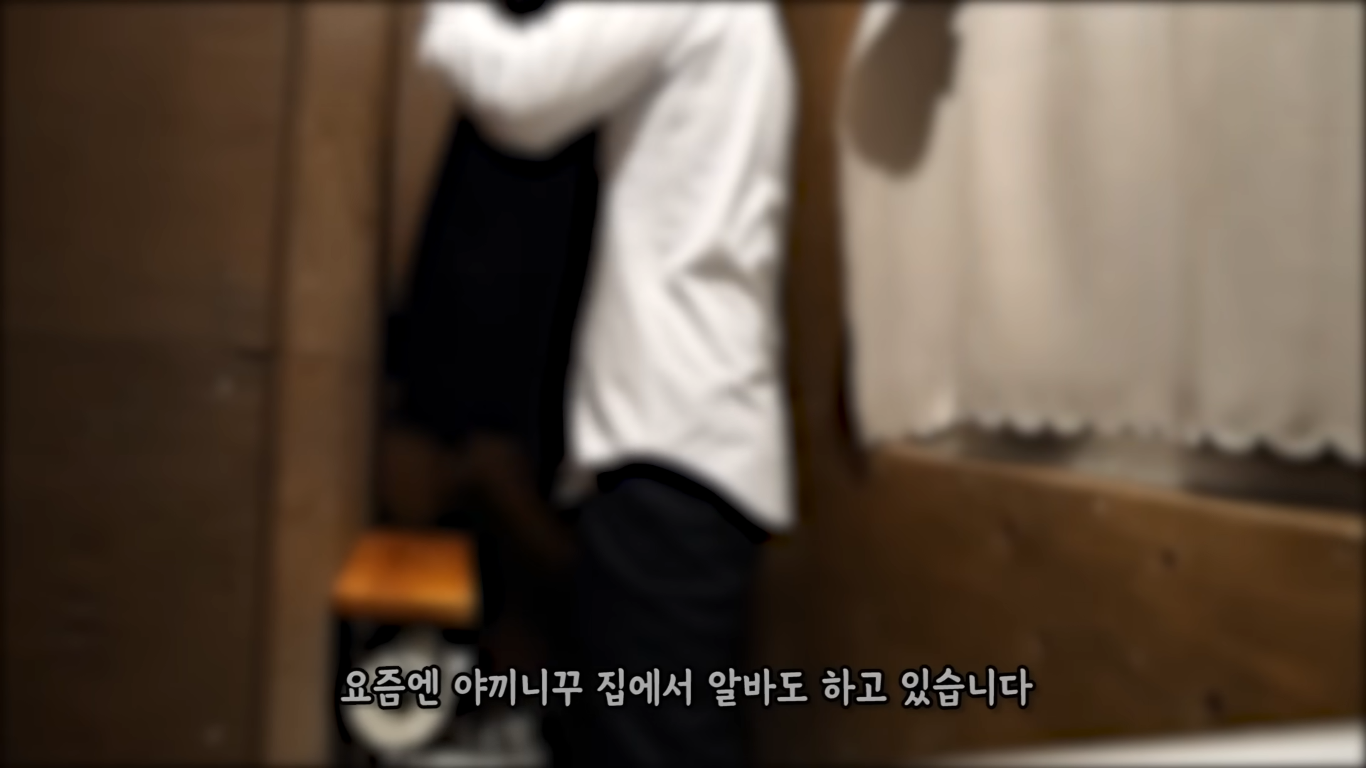 성추행 무고 당해서 120만 채널 삭제했던 유튜버 유우키 근황 | 인스티즈
