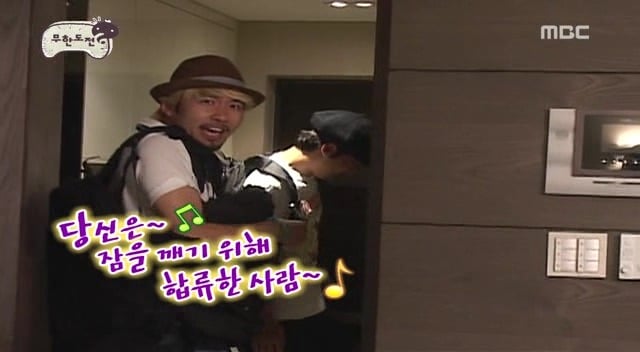 [무한도전] 불면증 앓고 있는 멤버 집에 알람 100개 숨겨 놓은 무한도전 | 인스티즈