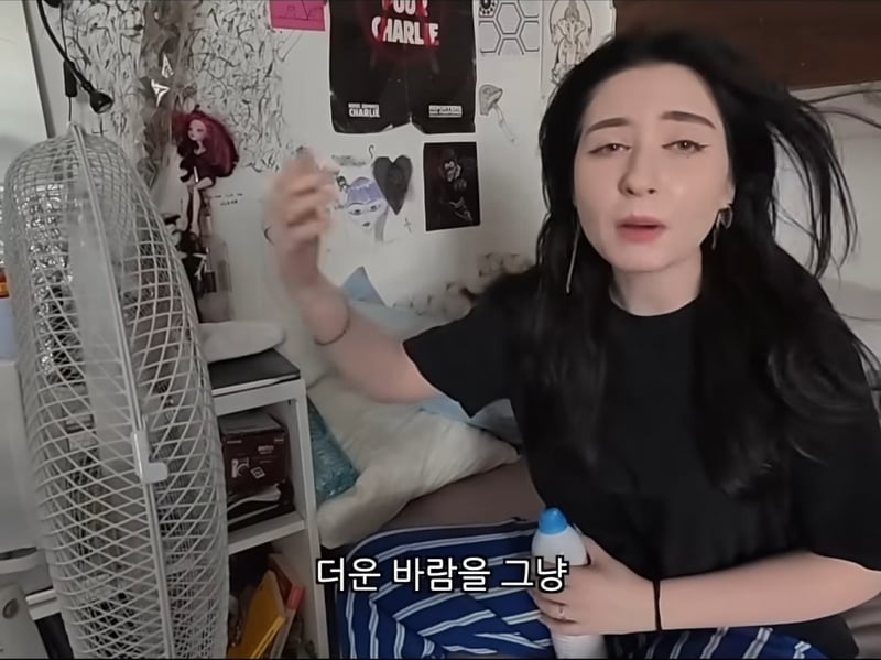 에어컨 없는 프랑스에 분노하는 프랑스인 | 인스티즈
