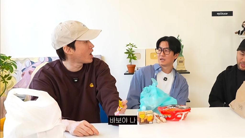 저지능 고학력 타블로 | 인스티즈