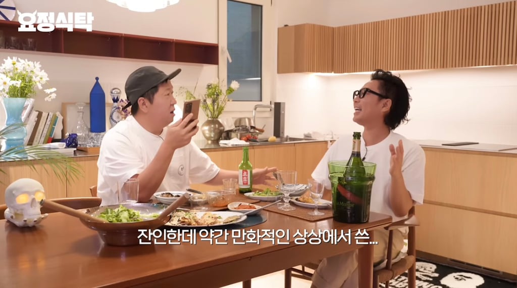 12년 만에 순정마초 가사 이해한 정형돈 | 인스티즈