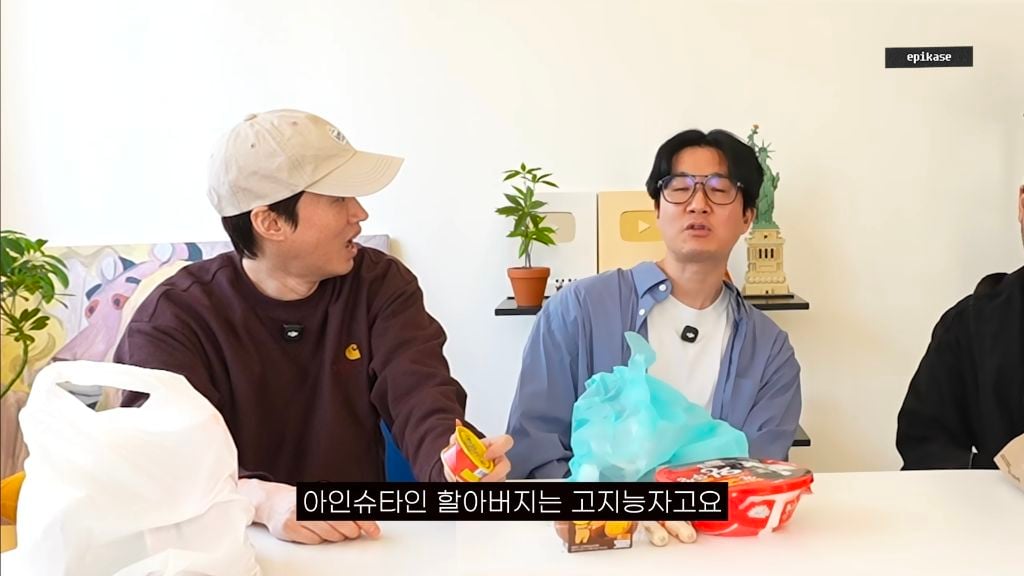 저지능 고학력 타블로 | 인스티즈