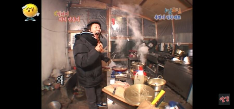 삼겹살 한 조각 먹었다고 이런 냄새가 나냐? | 인스티즈