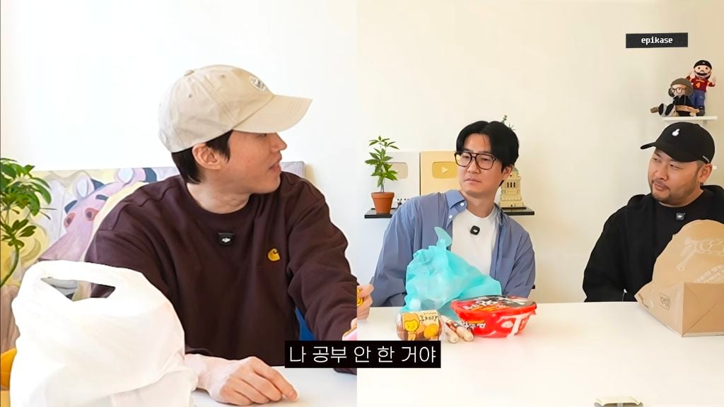 저지능 고학력 타블로 | 인스티즈
