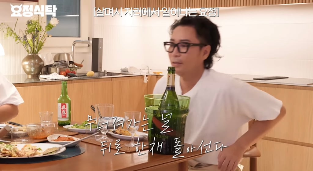 12년 만에 순정마초 가사 이해한 정형돈 | 인스티즈
