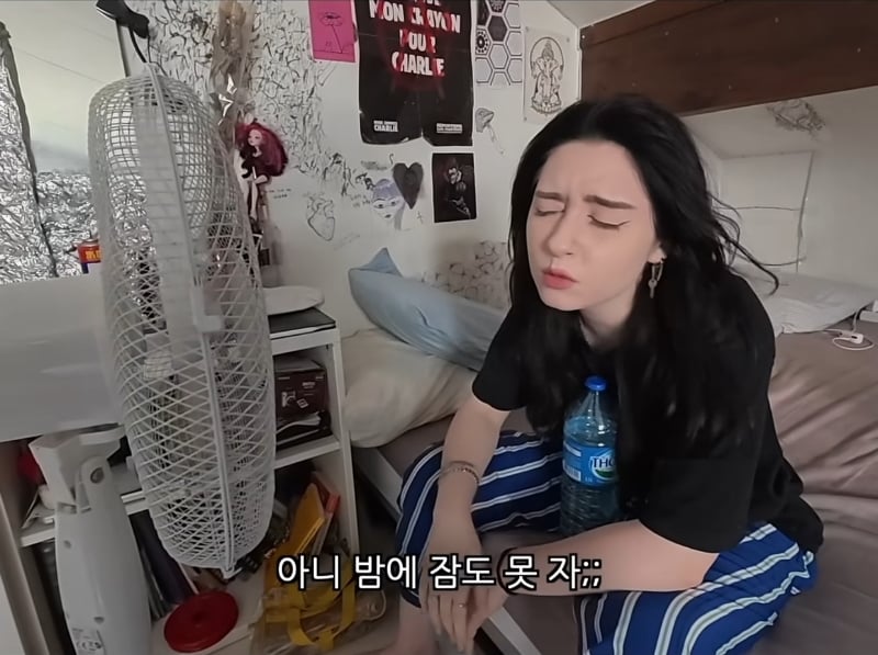 에어컨 없는 프랑스에 분노하는 프랑스인 | 인스티즈