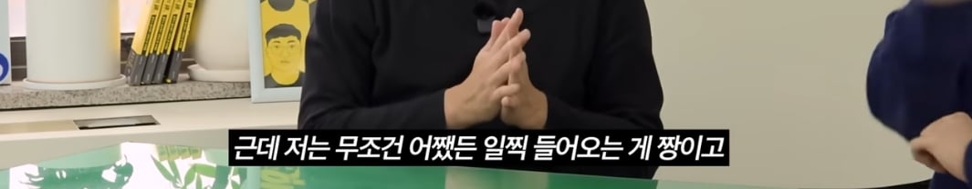 30살에 공무원 들어가면 추한꼴만 당한다는 충주맨 | 인스티즈