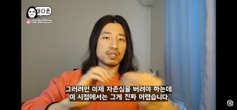 20대 인생이 서서히 꼬이는 과정 | 인스티즈