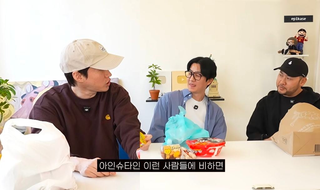 저지능 고학력 타블로 | 인스티즈