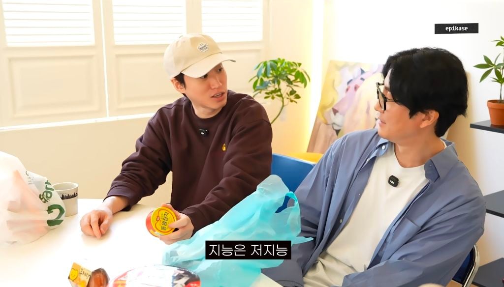 저지능 고학력 타블로 | 인스티즈