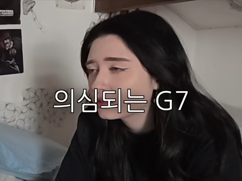 에어컨 없는 프랑스에 분노하는 프랑스인 | 인스티즈