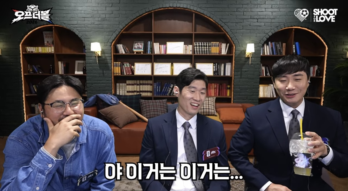 ???: 1차전 승리 해놓으면 마음이 너무 편할것 같아요 | 인스티즈