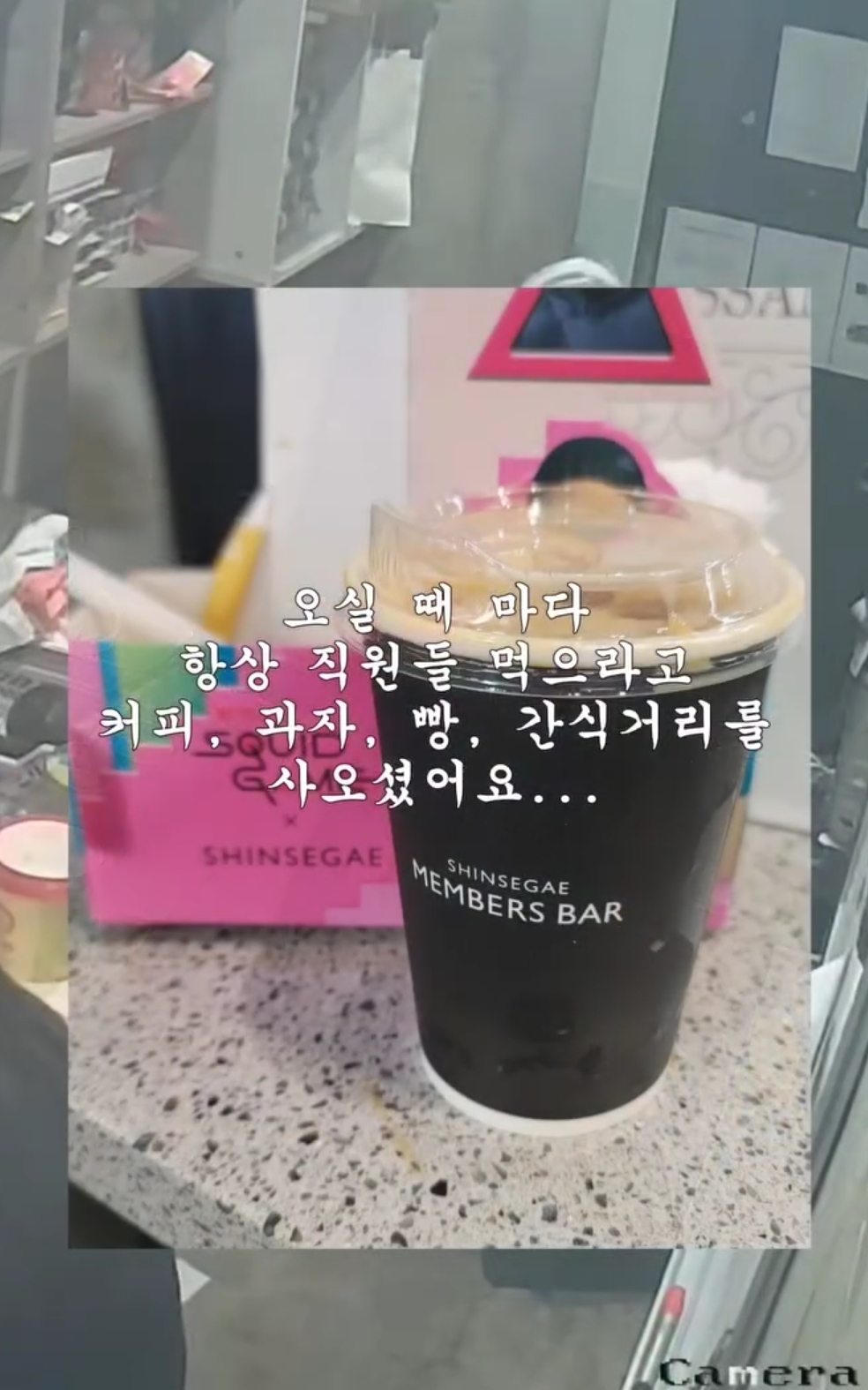 두 달 일하고 그만두는 직원 | 인스티즈