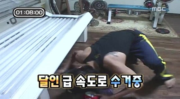 [무한도전] 불면증 앓고 있는 멤버 집에 알람 100개 숨겨 놓은 무한도전 | 인스티즈