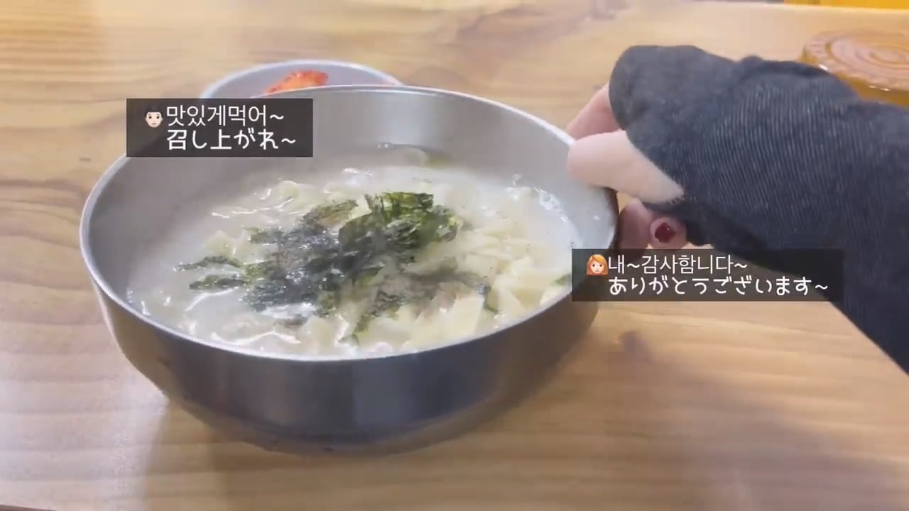 153cm의 체구가 작은 일본 먹방 유튜버가 한 싸이클에 먹은 음식들 | 인스티즈