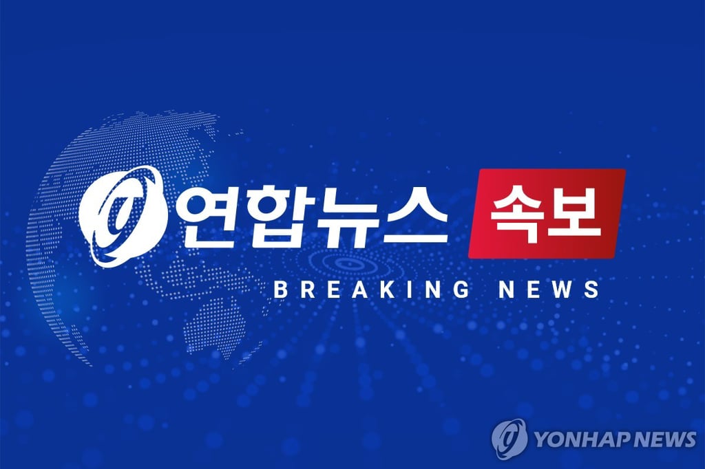 [1보] 정교유착 합수본, 이만희 신천지 총회장 구속영장 청구 | 인스티즈