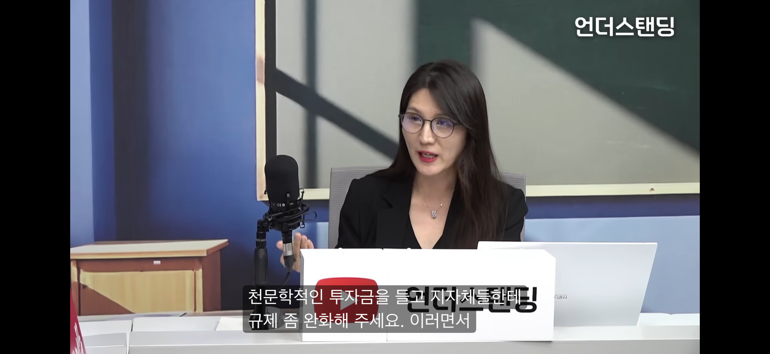 현시점 노답 상태라는 ai 데이터센터 상황 | 인스티즈