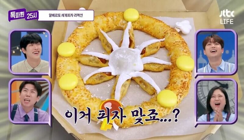 결국 해탈해버린 이탈리아인 | 인스티즈