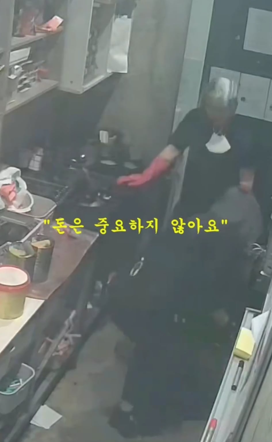 두 달 일하고 그만두는 직원 | 인스티즈
