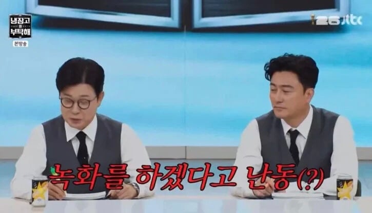 박은영 셰프가 신혼여행보다 중요하다고 했던 것 | 인스티즈
