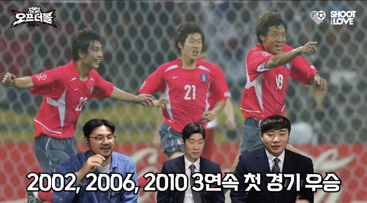 ???: 1차전 승리 해놓으면 마음이 너무 편할것 같아요 | 인스티즈