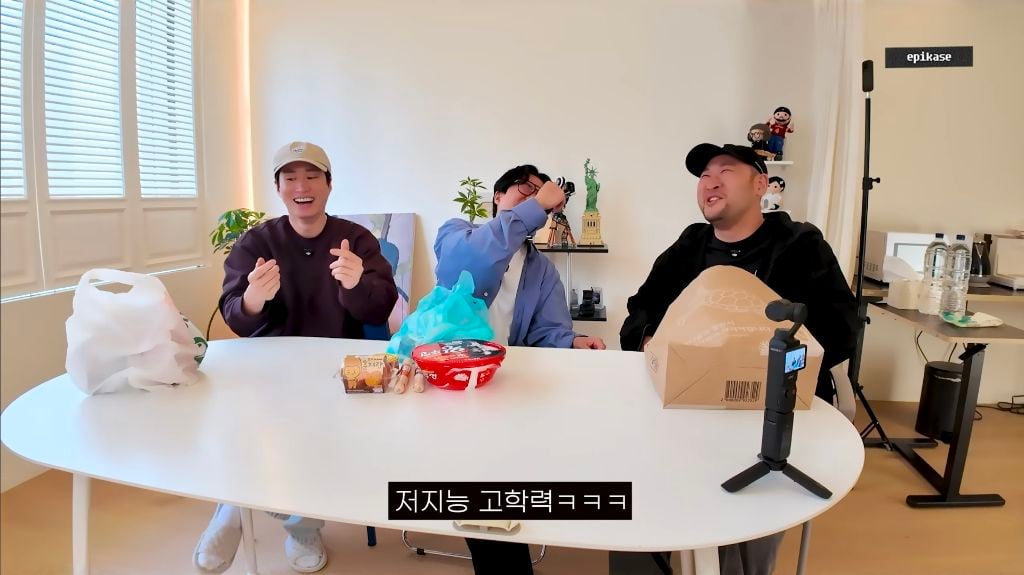 저지능 고학력 타블로 | 인스티즈