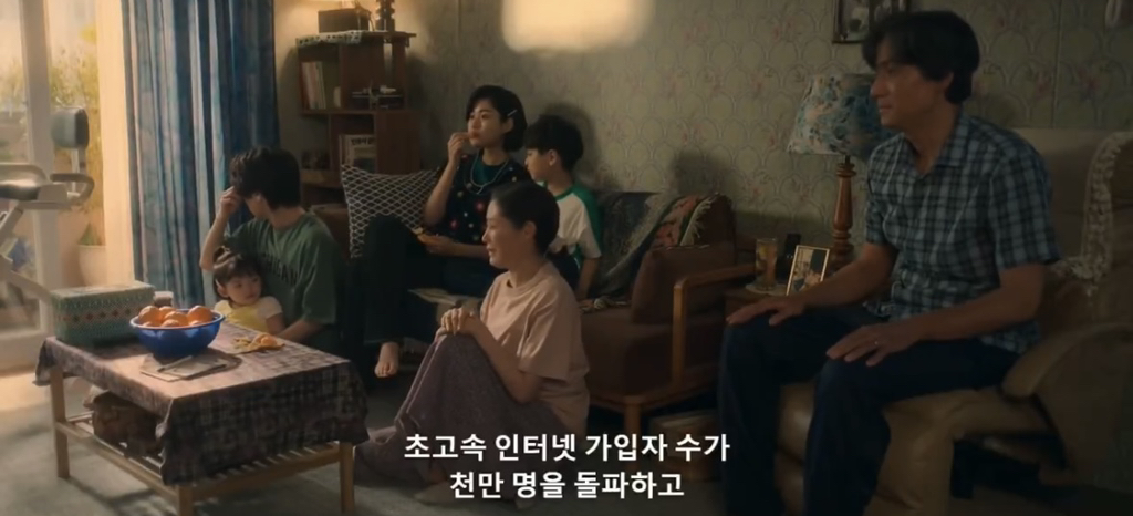 폭싹 속았수다 IMF로 실직한 금명이가 애순이를 생각하면서 구상한 사업아이템 | 인스티즈