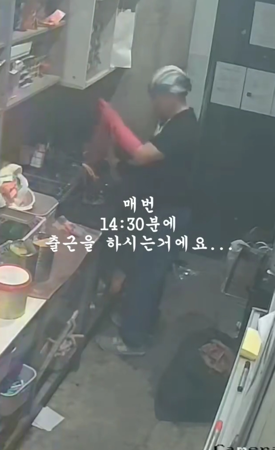 두 달 일하고 그만두는 직원 | 인스티즈