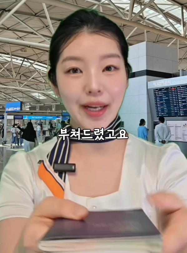 가방에 이거 넣으면 비행기 절대 못 탐(실화).jpg | 인스티즈