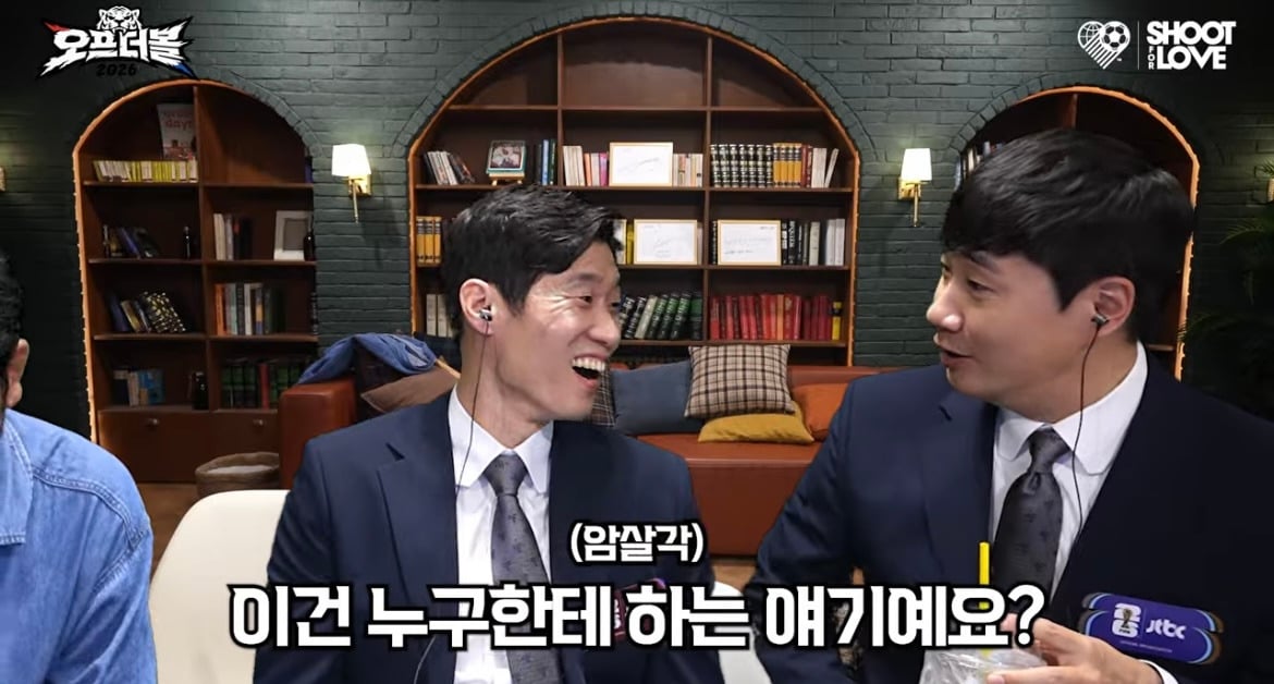 ???: 1차전 승리 해놓으면 마음이 너무 편할것 같아요 | 인스티즈