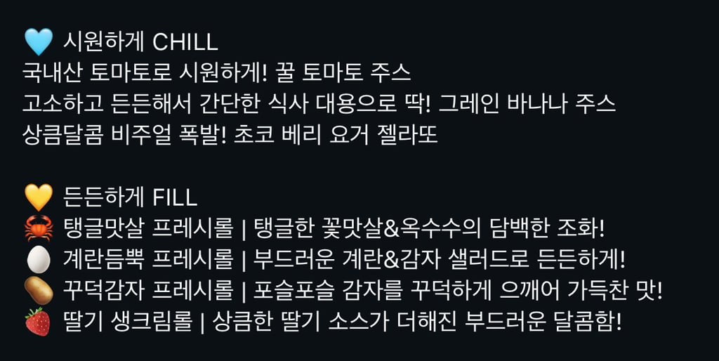 컴포즈 근황 | 인스티즈