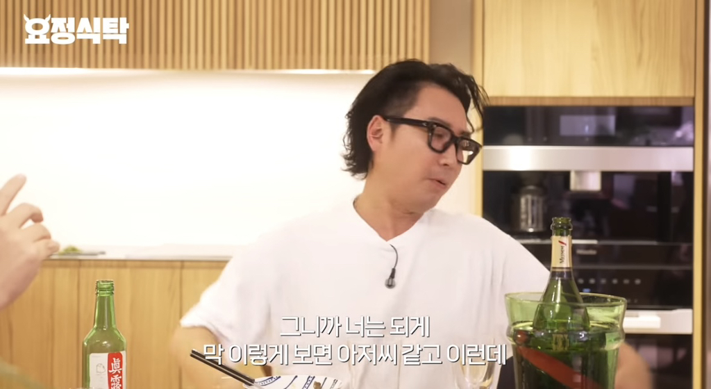 12년 만에 순정마초 가사 이해한 정형돈 | 인스티즈