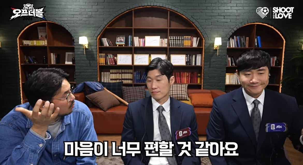 ???: 1차전 승리 해놓으면 마음이 너무 편할것 같아요 | 인스티즈