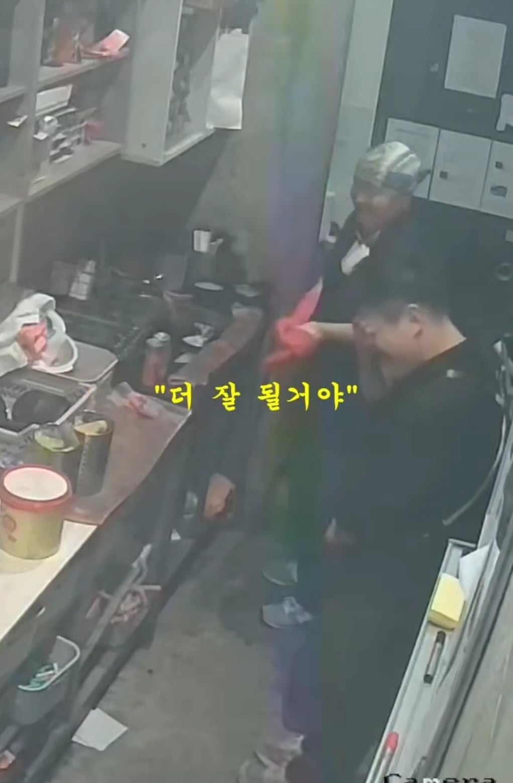 두 달 일하고 그만두는 직원 | 인스티즈