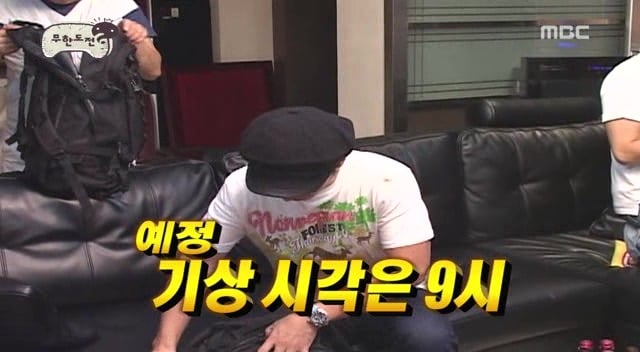 [무한도전] 불면증 앓고 있는 멤버 집에 알람 100개 숨겨 놓은 무한도전 | 인스티즈
