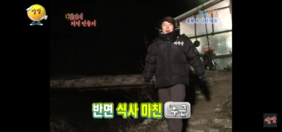 삼겹살 한 조각 먹었다고 이런 냄새가 나냐? | 인스티즈