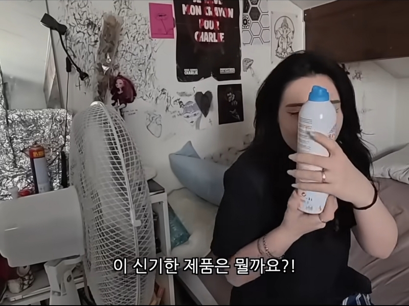 에어컨 없는 프랑스에 분노하는 프랑스인 | 인스티즈