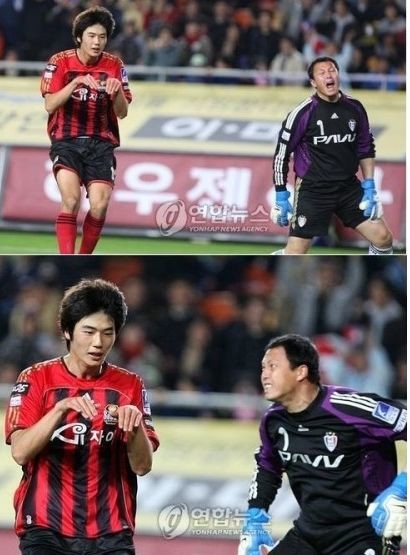 기성용 질풍노도 시절 .jpg | 인스티즈