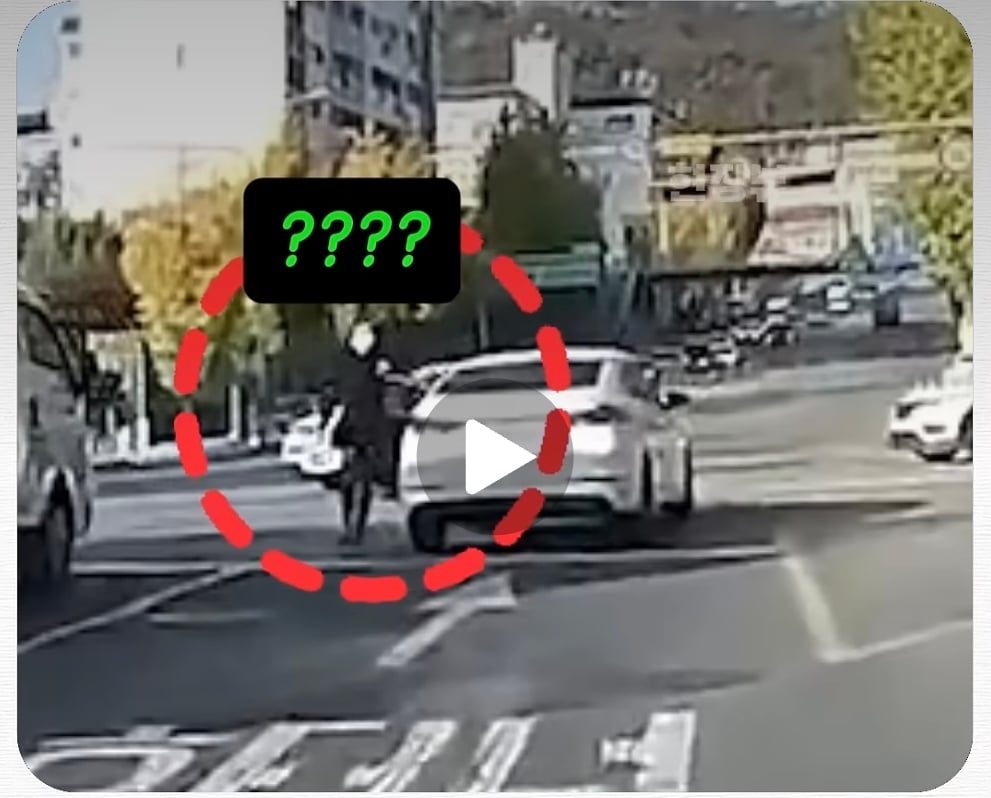 차 안에 안정형 사람들만 가득 탔는데 개진상을 만났을 경우ㅋㅋㅋㅋㅋㅋㅋ | 인스티즈