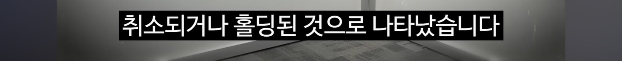 현시점 노답 상태라는 ai 데이터센터 상황 | 인스티즈