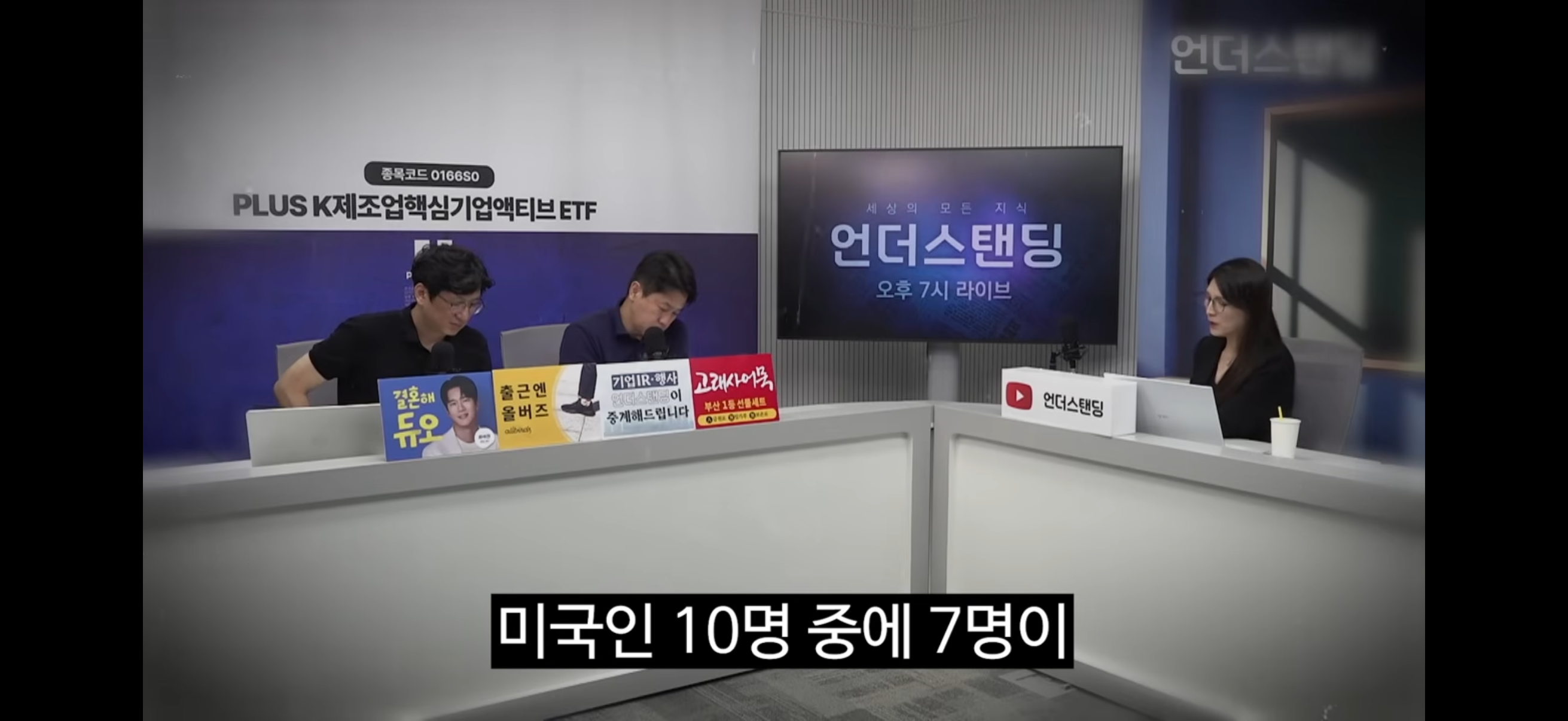 현시점 노답 상태라는 ai 데이터센터 상황 | 인스티즈