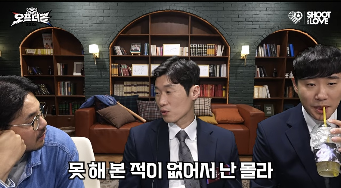 ???: 1차전 승리 해놓으면 마음이 너무 편할것 같아요 | 인스티즈