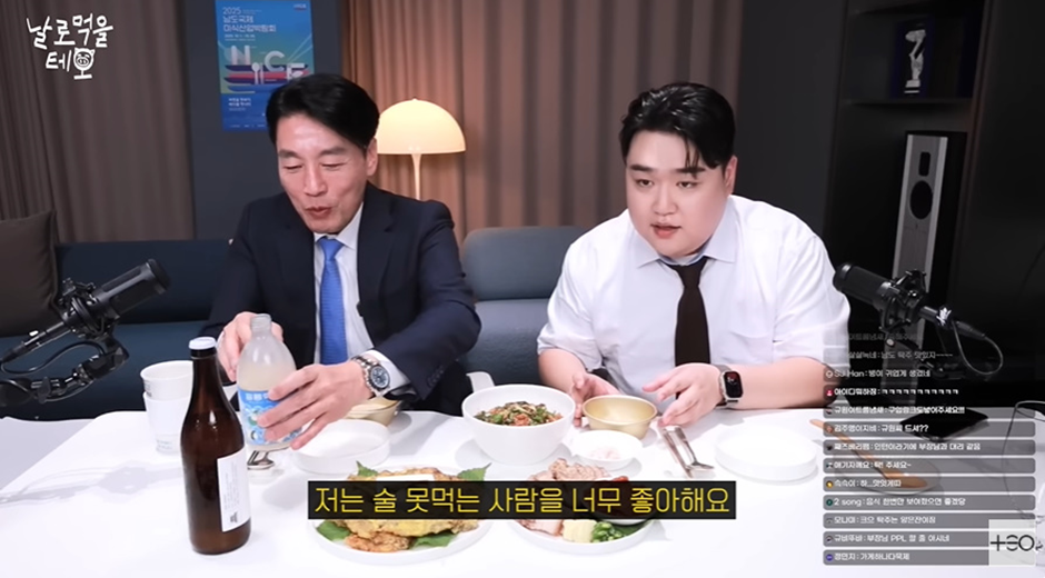 부하 직원이 술 못마신다고 하자 마츠다 부장의 반응.jpg | 인스티즈