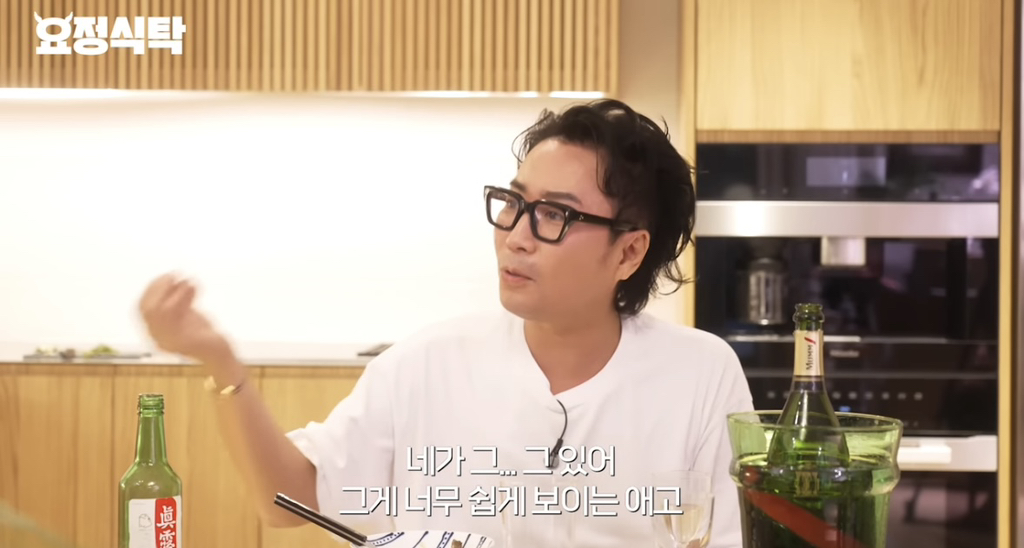 12년 만에 순정마초 가사 이해한 정형돈 | 인스티즈