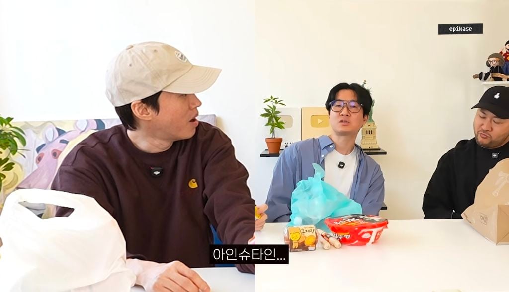 저지능 고학력 타블로 | 인스티즈